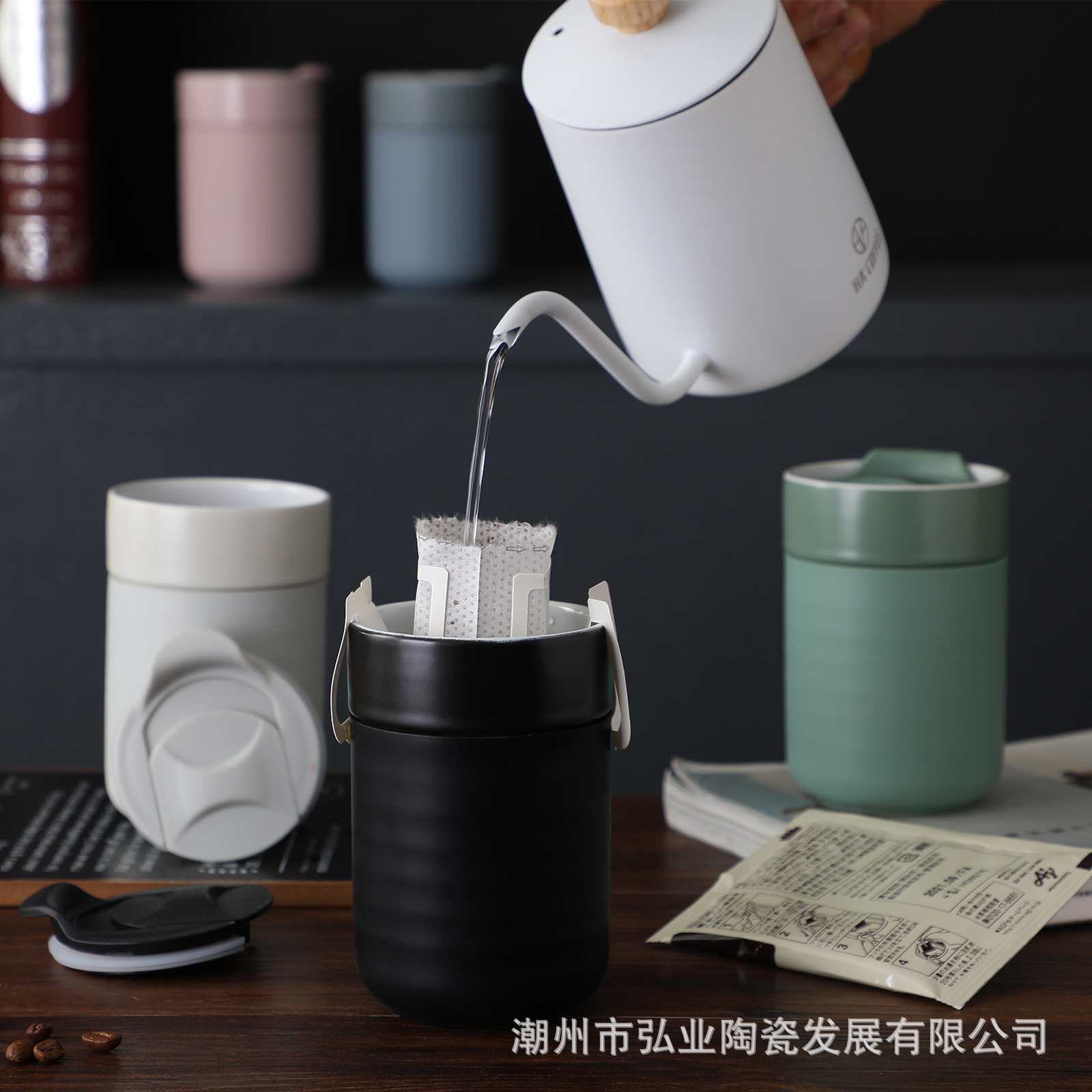 马克杯实物图