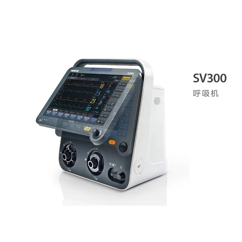 Mindray SV300 integrated bilevel positive airway pressure ventilation hospital ventilator, exclusively for cross-border supply Specification image