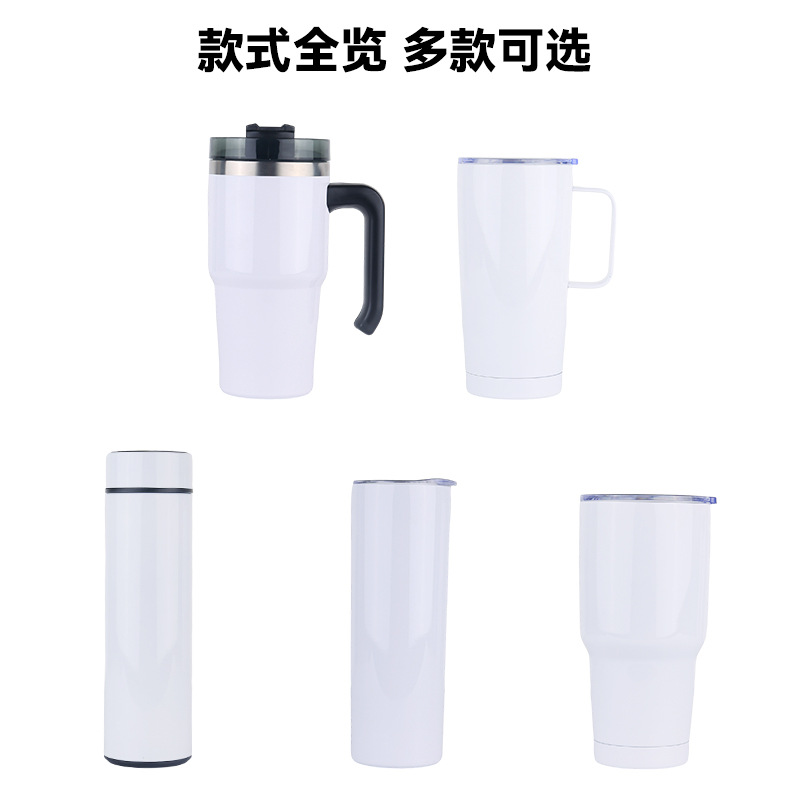 Thermal sublimation process insulated cup, 304 stainless steel large-capacity water cup, direct drinking, high paint surface, high appearance level cup customization Specification image