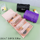 可拆分四合一化妆包多功能简约旅行女士折叠旅行化妆品收纳洗漱包