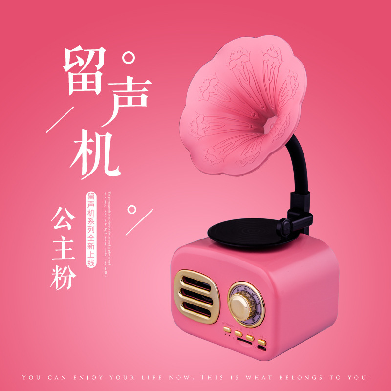 New mini creative gift, retro gramophone, Bluetooth speaker, desktop decoration Specification image