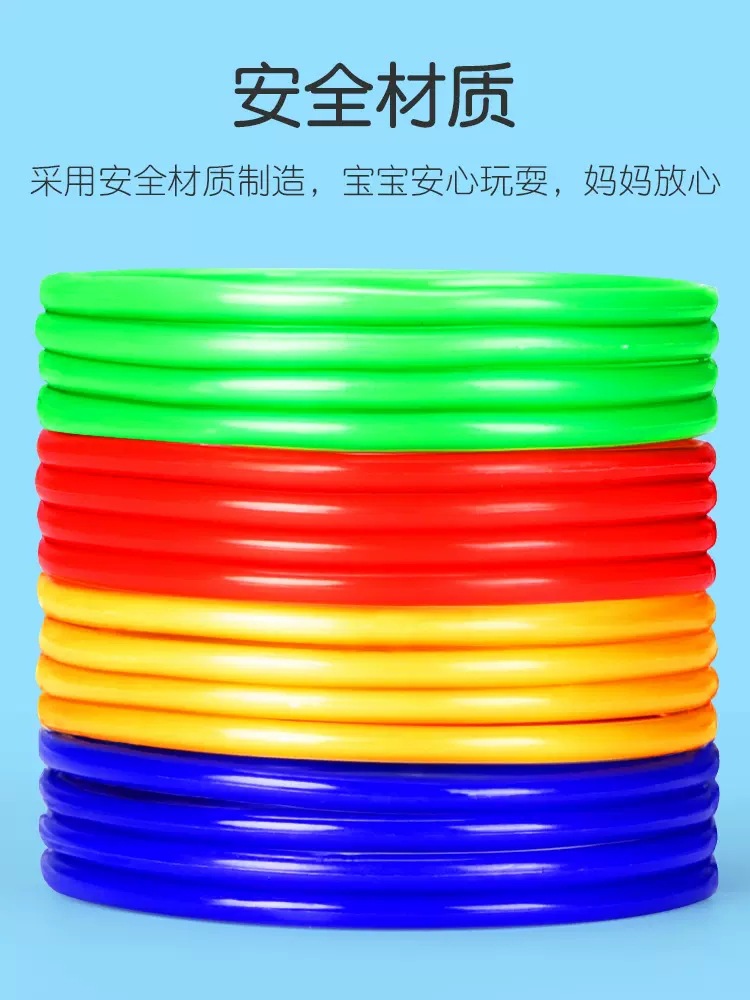 Set rings toys night market stalls children's rings ground stalls supply game plastic rings props rings details Picture