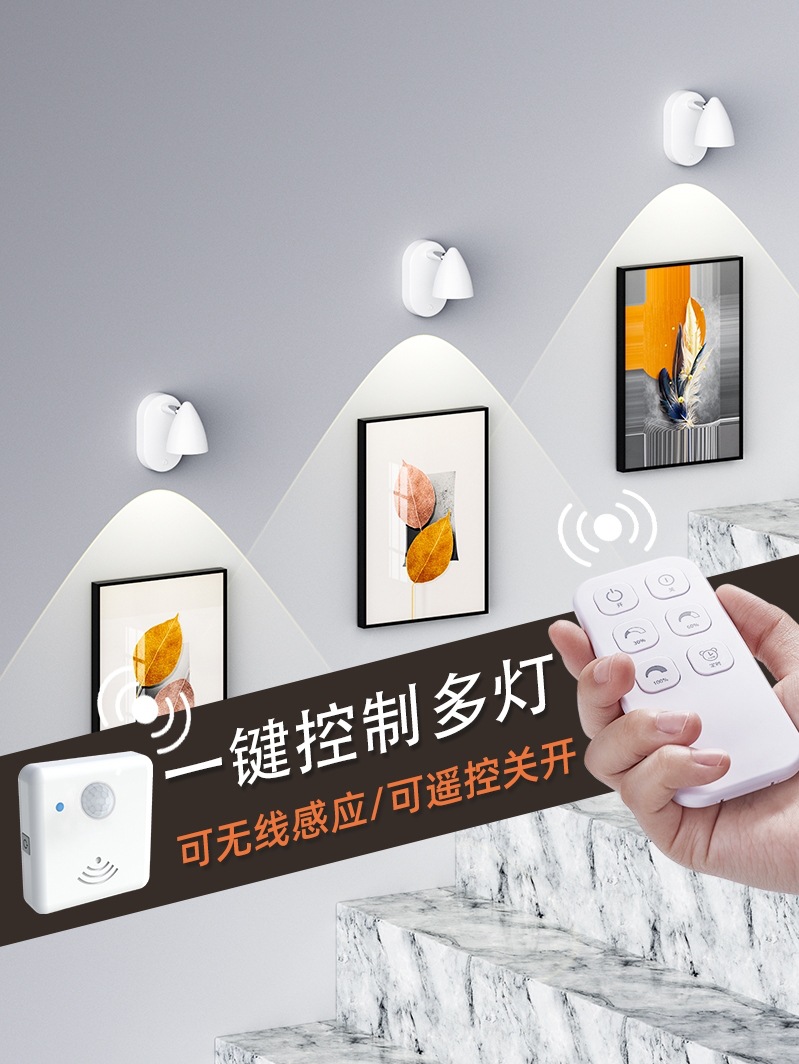 KE3C充电细节图