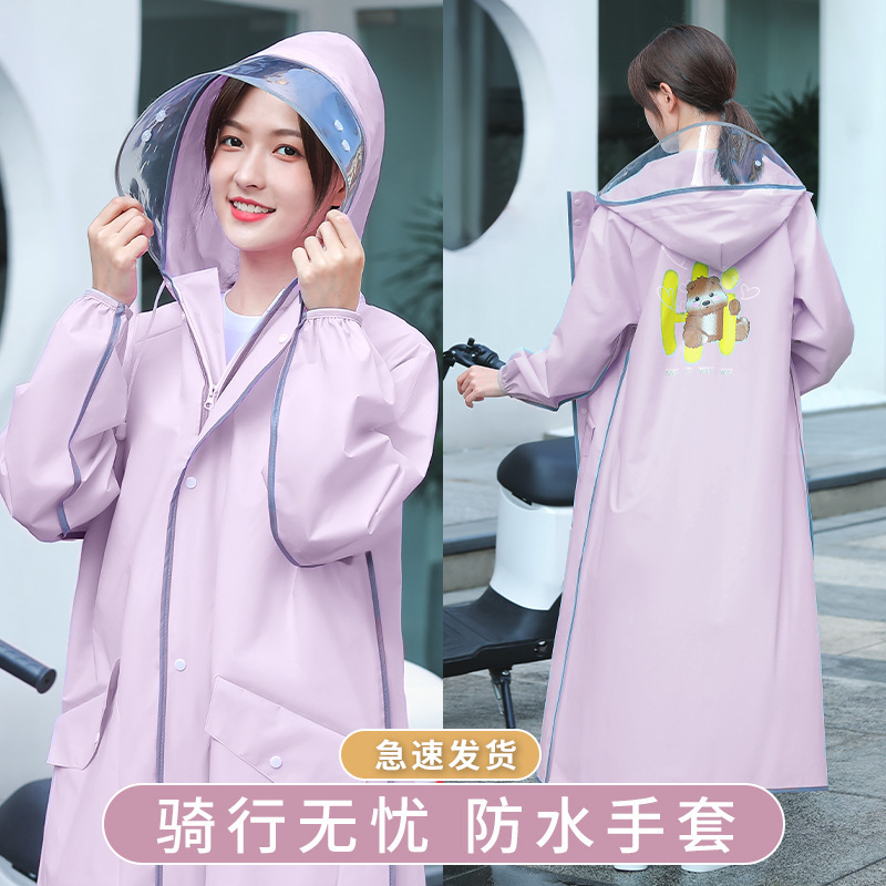 非一次性雨衣批发女款全身防暴雨电动电瓶车单人连体成人防雨雨披
