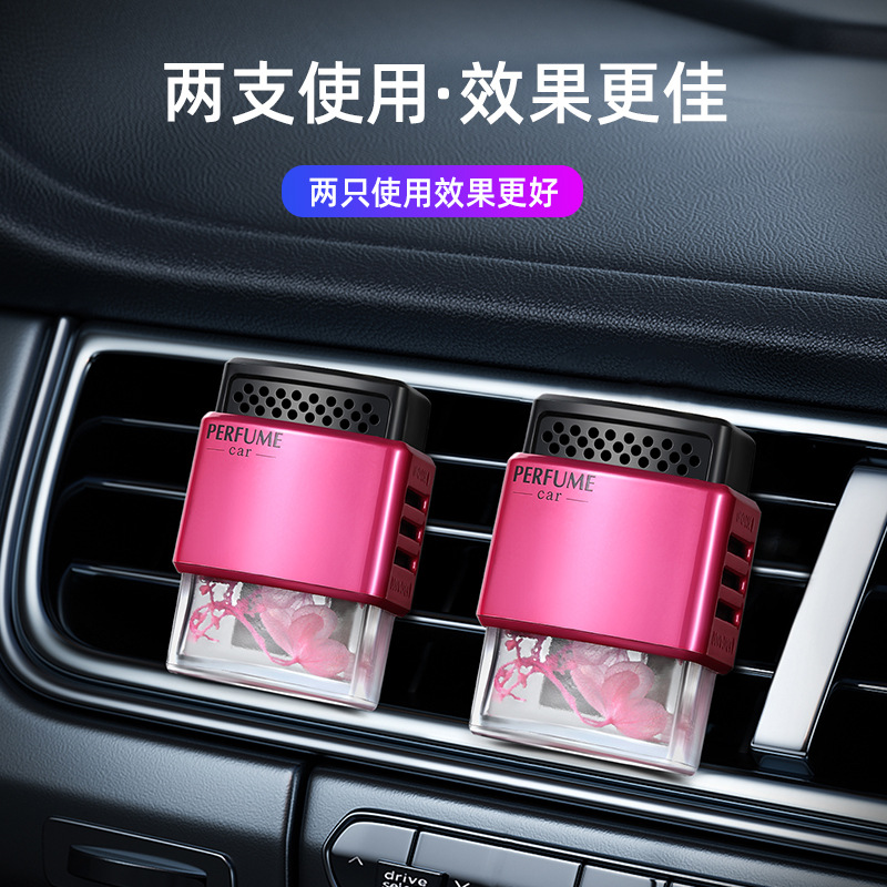 Car perfume, car aromatherapy, air conditioning vents, men's and women's decorations, interior ornaments, car fragrance ocean, long-lasting Application Scenario