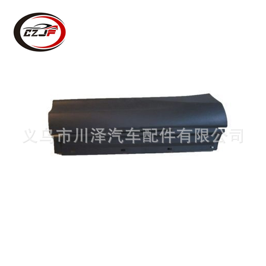 ينطبق طبق على اللوحة الخلفي 75078-0R020777-0R020002077-0R020 من طراز تويوتا RV4 RV4 RV4. details Picture