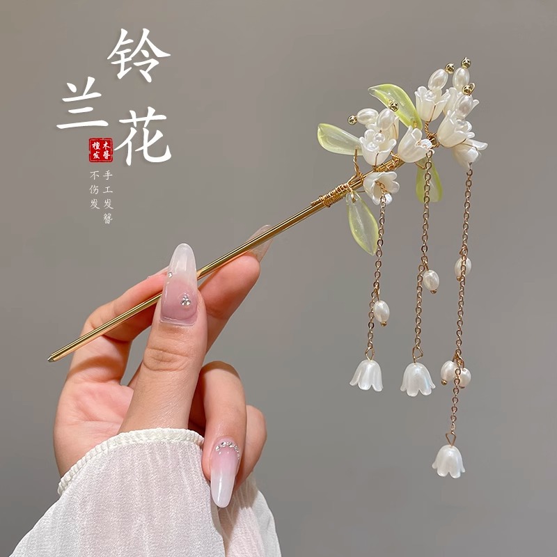 Ancient-style tassel hairpins, high-end female Hanfu headwear, new Chinese-style retro hairpins, step hairpins, hair accessories wholesale Specification image