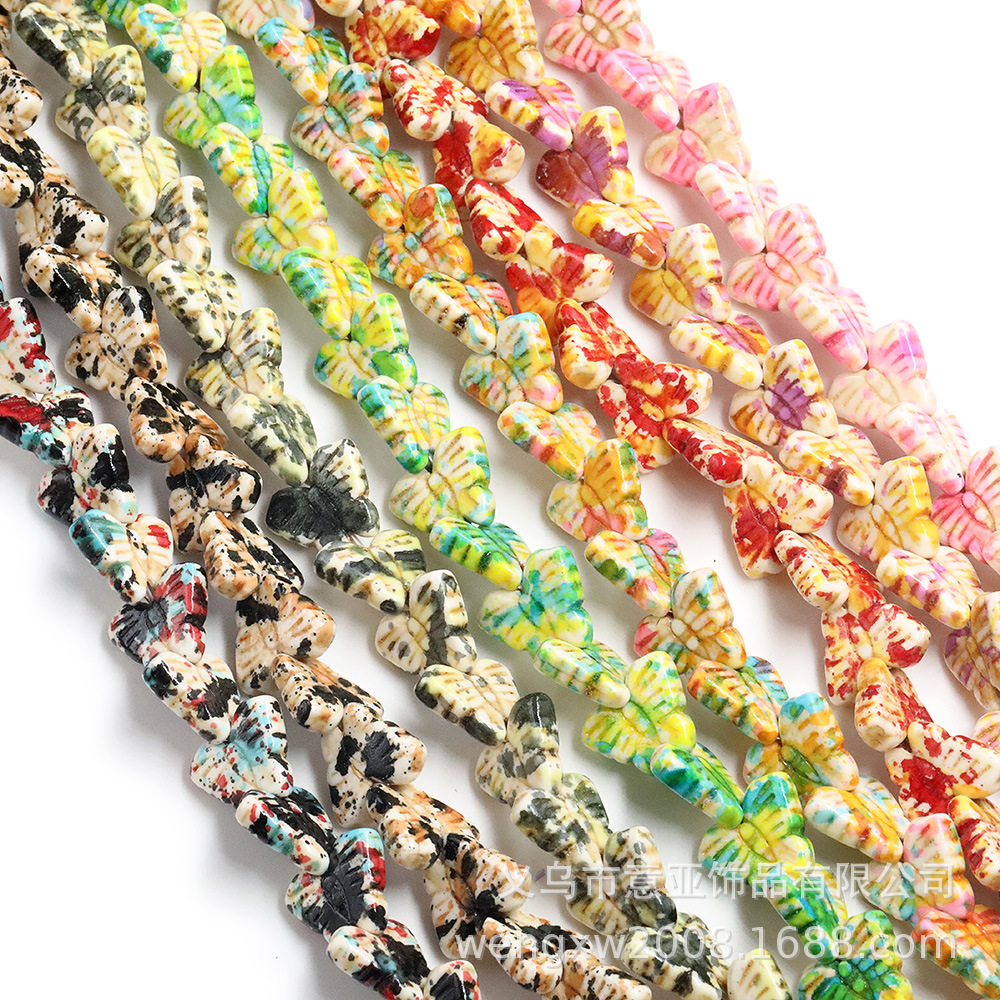Diy Jewelry Accessories Synthetic Turquoise Butterfly Beaded Ink Effect Baking Paint Two-Tone Turquoise Beads Loose Batch Beads Beaded Loose Beads