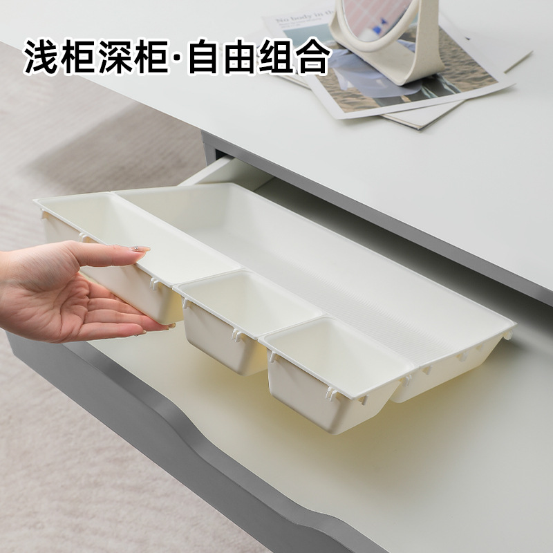 收纳盒实物图