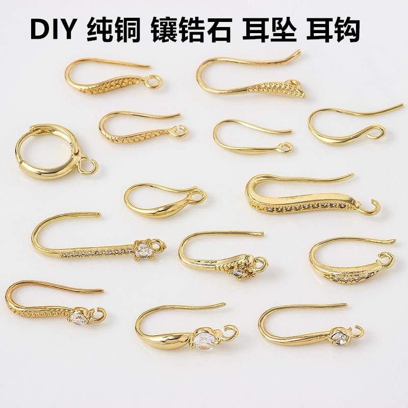 diy铜镀微镶锆石中式镶钻耳钩中国风耳饰耳环时尚网红饰品铜耳坠