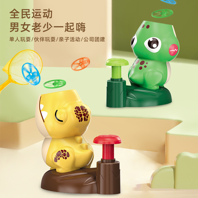 儿童汪汪脚踩产品图