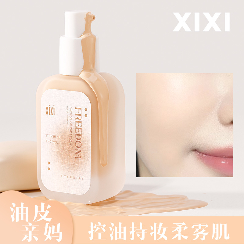 xixi Flawless and Long-lasting Foundation is hydrating, concealing, and providing long-lasting water resistance. It is not prone to smudging or powder sticking, and is suitable for dry, oily, and creamy skin Specification image