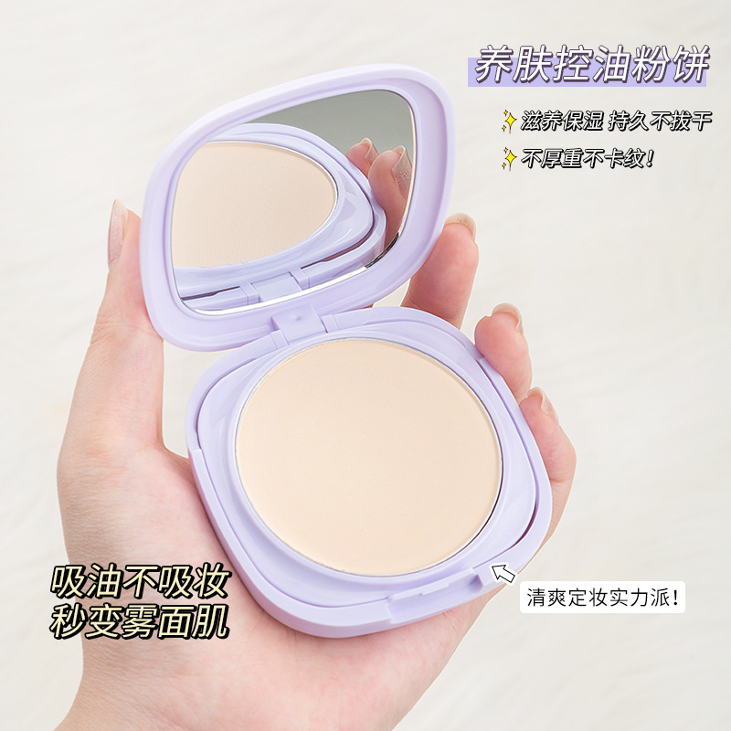 Reki Jiao Finishing Powder Powder Finishing Powder Female Lasting Oil Control Waterproof Perspiration Concealer Does Not Take Off Natural Makeup