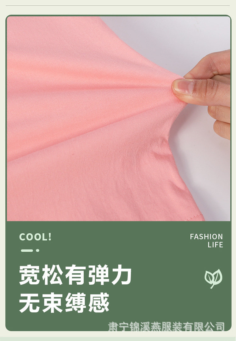 230克小童儿童圆领纯棉t恤定印logo跆拳道广告衫班服夏令营短袖详情10