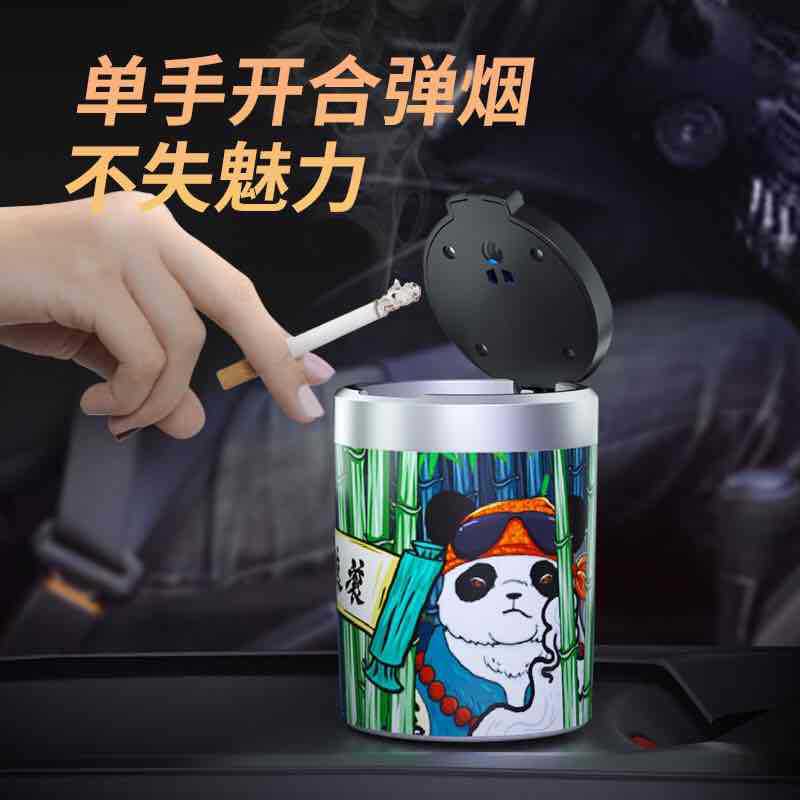 A portable car ashtray with a lid and a light, featuring the same popular Chinese trend style as Douyin, is a car accessory Application Scenario