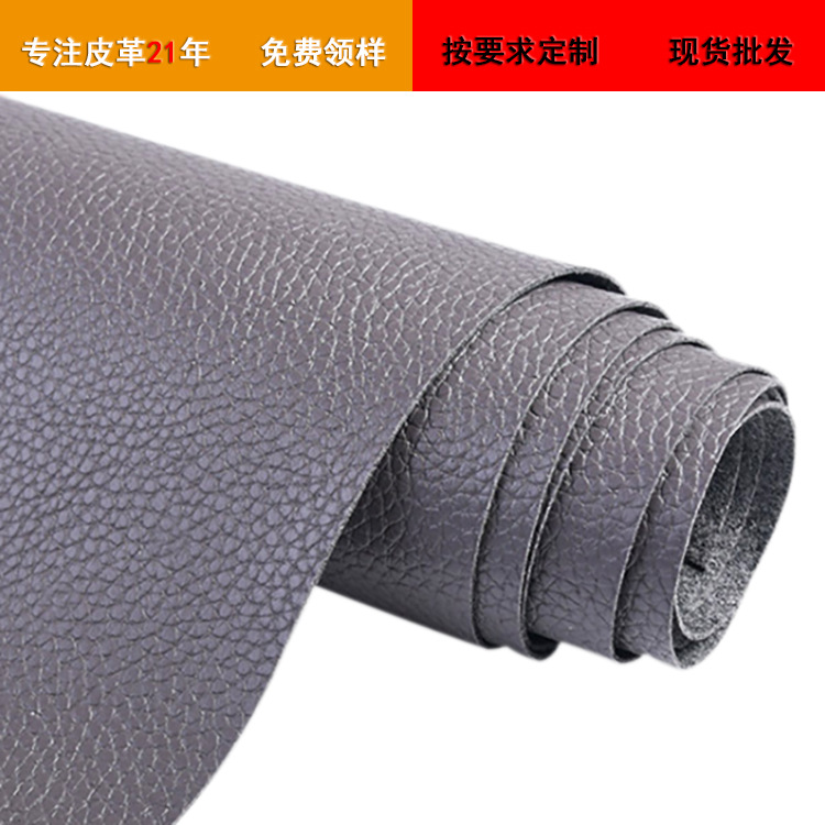 pvc artificial leather fabric 1.0MM spines sole Hermes leather handbag, case, shoe material soft leather material in stock Item Picture