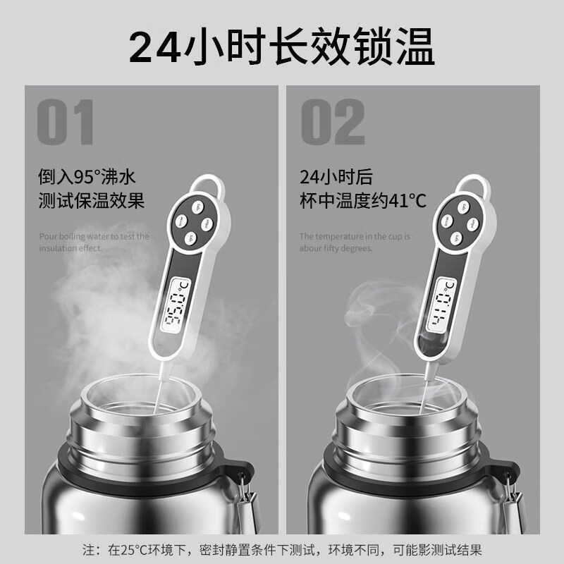 全钢316不锈钢保温杯男士女泡茶杯大容量水壶水杯茶水分离杯子详情图4