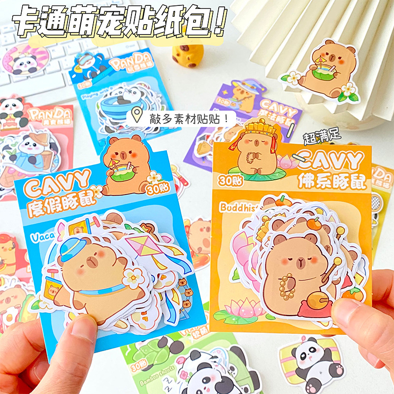 派对用品儿童贴纸/贴纸/蝴蝶/纹身贴欧美风格/水杯贴纸产品图