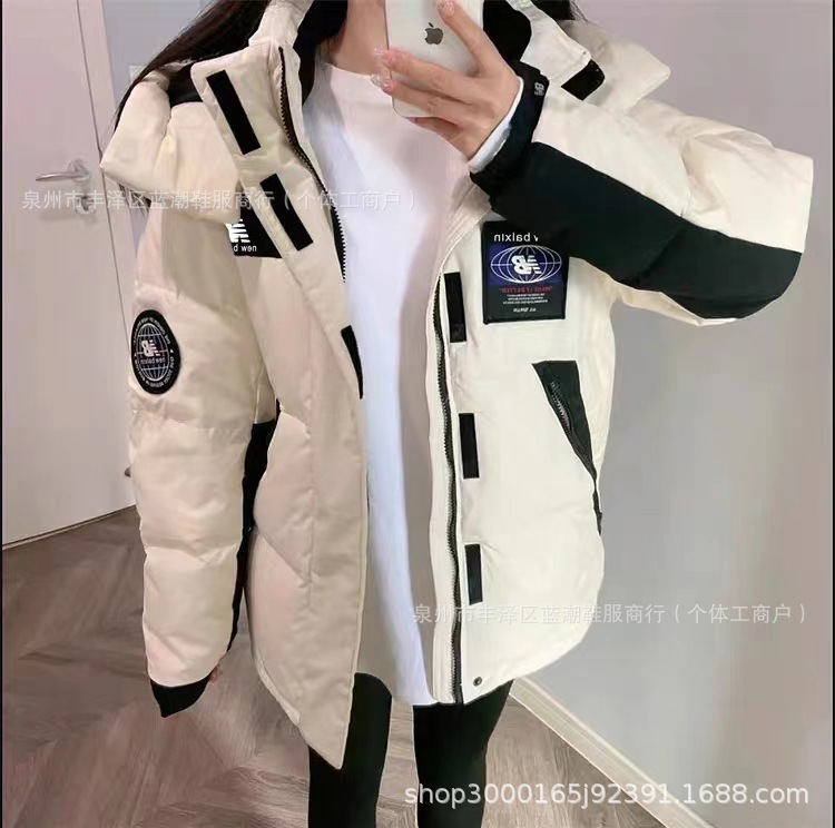Putian High-End Nb Micro Chapter Down Jacket Winter Thickened Warm Windproof Trend With Instagram Couple Hooded Coat Application Scenario