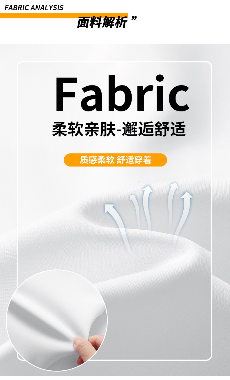 2025男女运动套装学校运动会班服校服跑步健身教练训练团体亲子服详情4