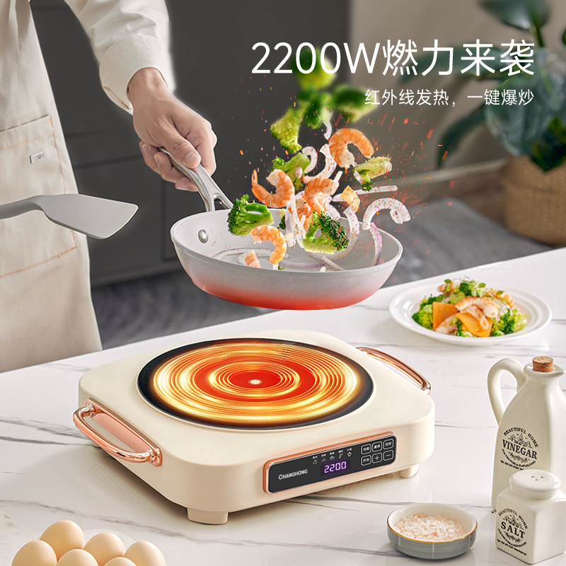 电磁炉礼品/电磁炉不要锅/电磁炉电磁炉/电磁炉/商用猛火灶产品图