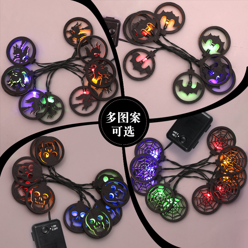 Cross-border new Halloween light string LED color lights, bat spider battery lights, Halloween wizard atmosphere decorative lights Specification drawing