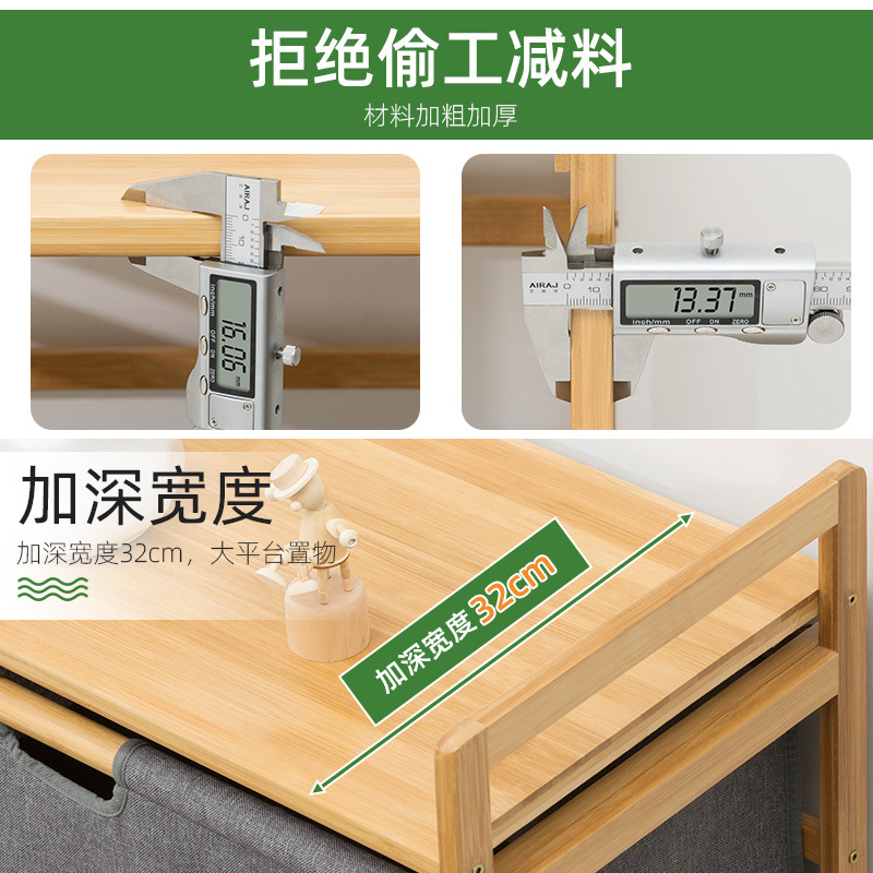 Dormitory wonders: Storage rack, kitchen storage, college student bedside cabinet, bedroom essentials, bathroom rack Application Scenario