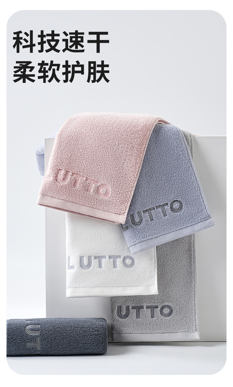 品牌同款毛巾家用洗脸洗澡面巾全棉柔软强吸水全棉吸水不掉毛毛巾详情2