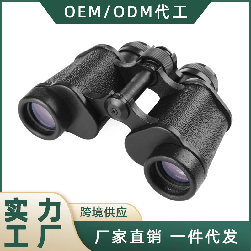8x 8x30 all-metal binoculars, high-magnification, high-definition, low-light night vision binoculars, bestsellers in border trade, Begos binoculars