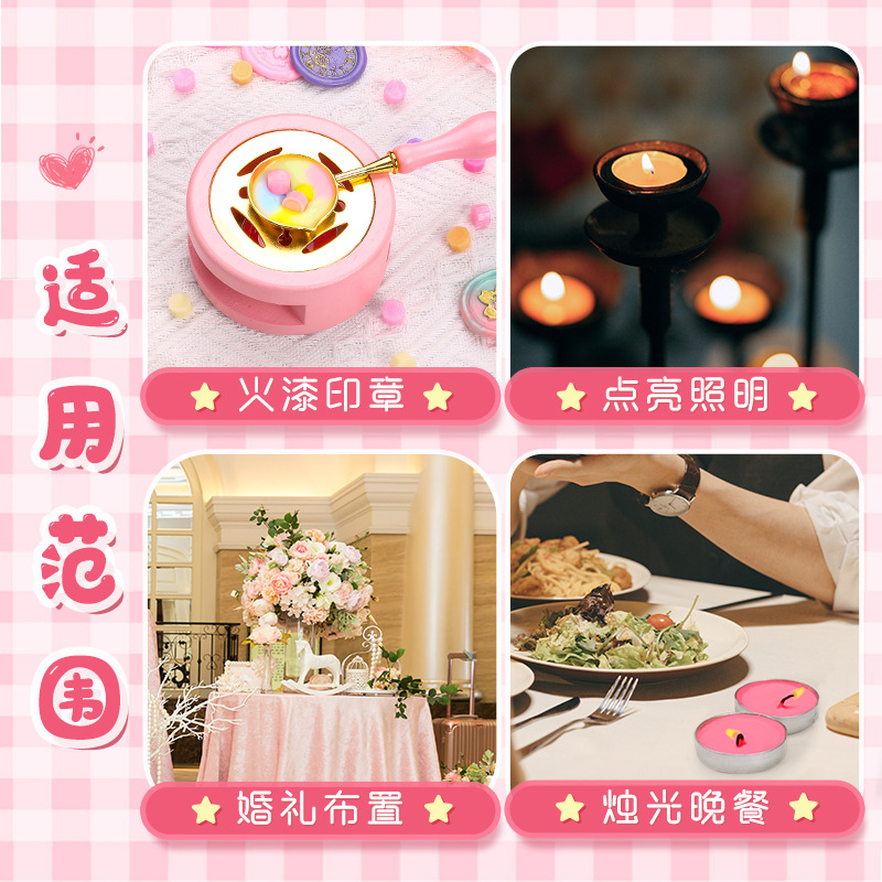 蜡烛实物图