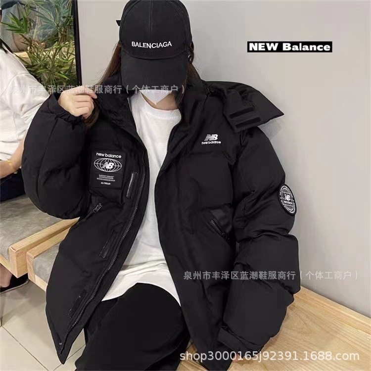 Putian High-End Nb Micro Chapter Down Jacket Winter Thickened Warm Windproof Trend With Instagram Couple Hooded Coat Specification drawing
