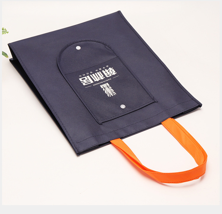 Customized non-woven fabric bags for advertising, hand-held non-woven fabric shopping bags, thickened gift clothing non-woven fabric bags pic 11