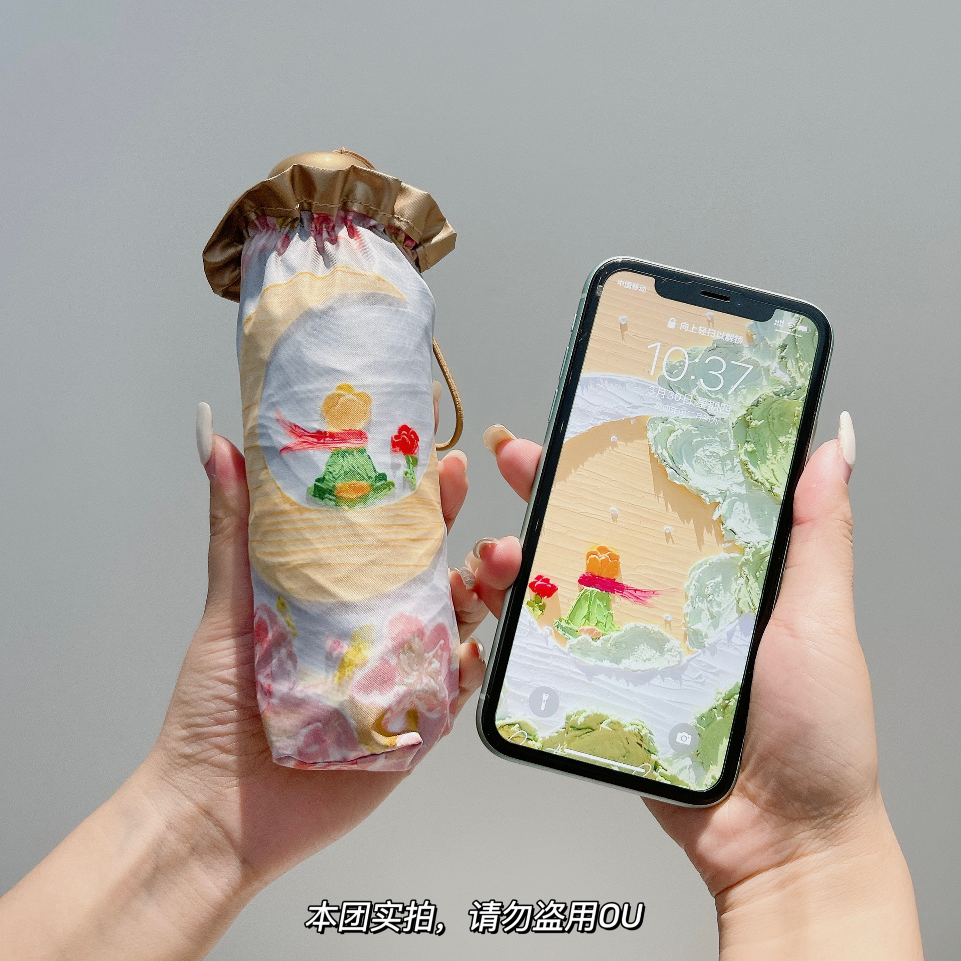 Sun umbrella mini umbrella rain and sun umbrella compact portable 50% fold umbrella sunblock umbrella capsule umbrella wholesale