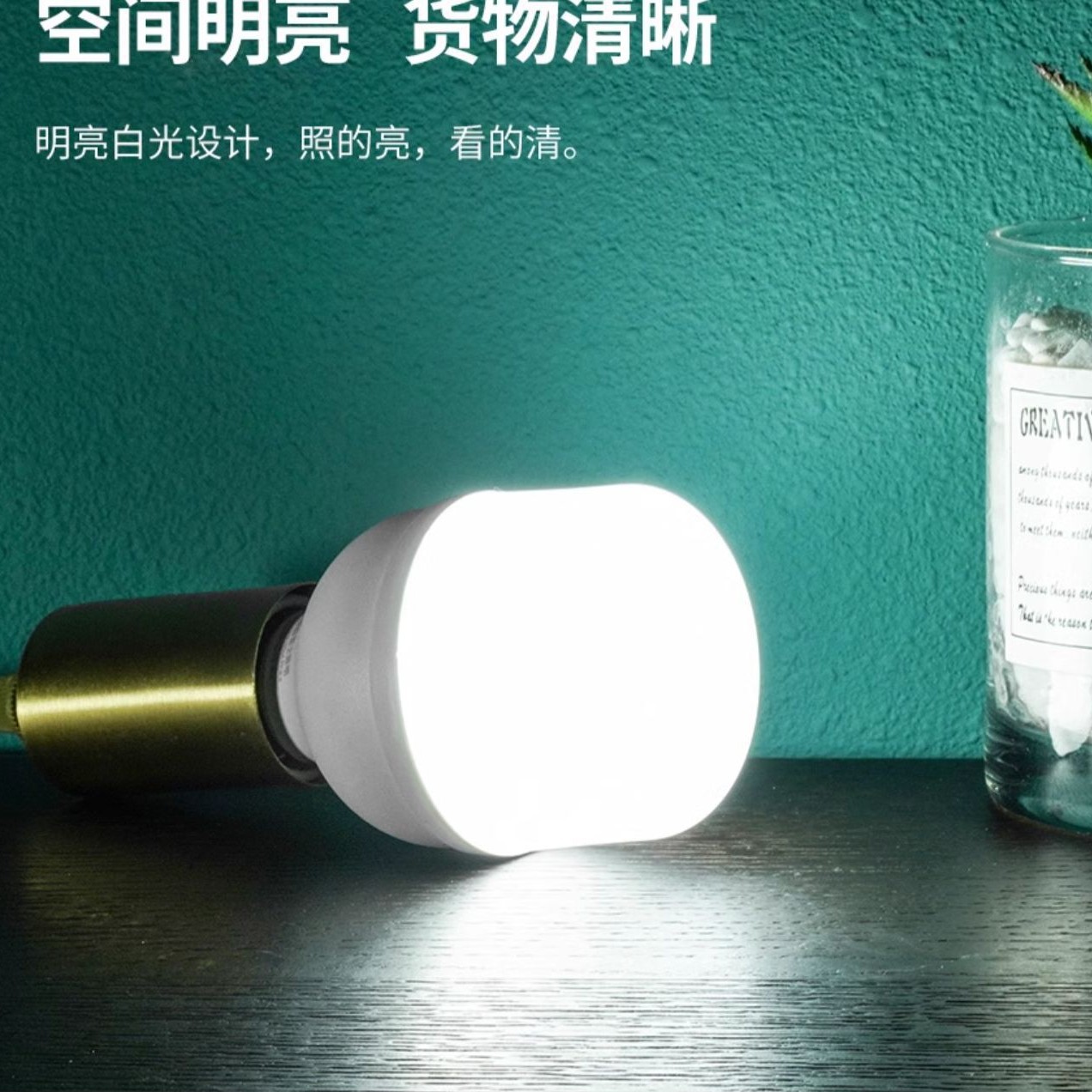NVC Lighting bulb led lamp, household e27 screw socket energy-saving light bulb, high-brightness light bulb, led lighting lamp details Picture