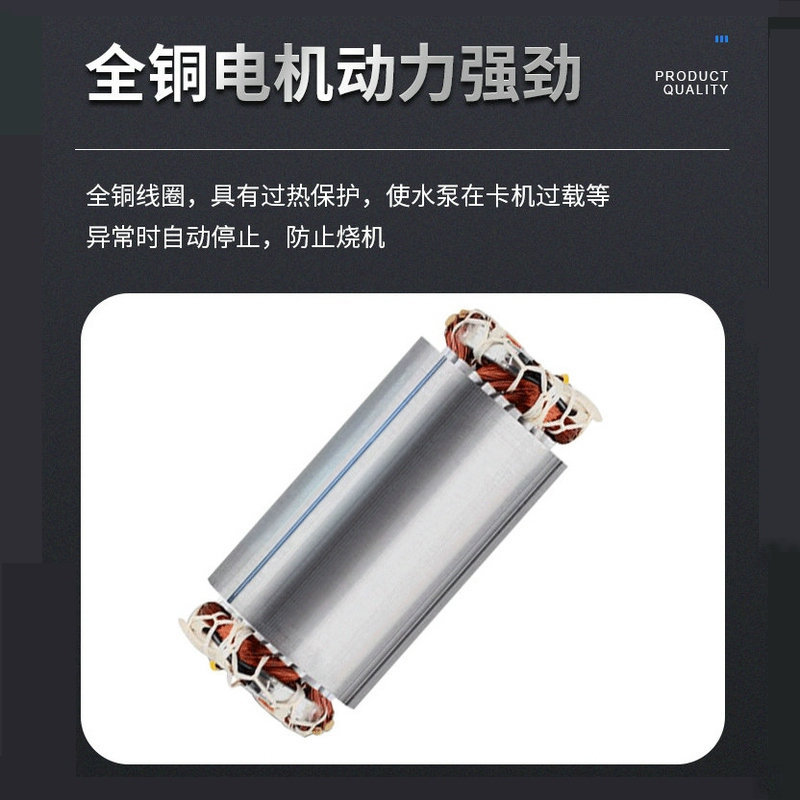 长虹K90Q/沙坑性农用高产品图