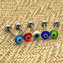 Eye Effects Tongue stud Inner teeth tongue ring Titanium steel allergy proof tongue stud piercing jewelry Cool style body piercing products