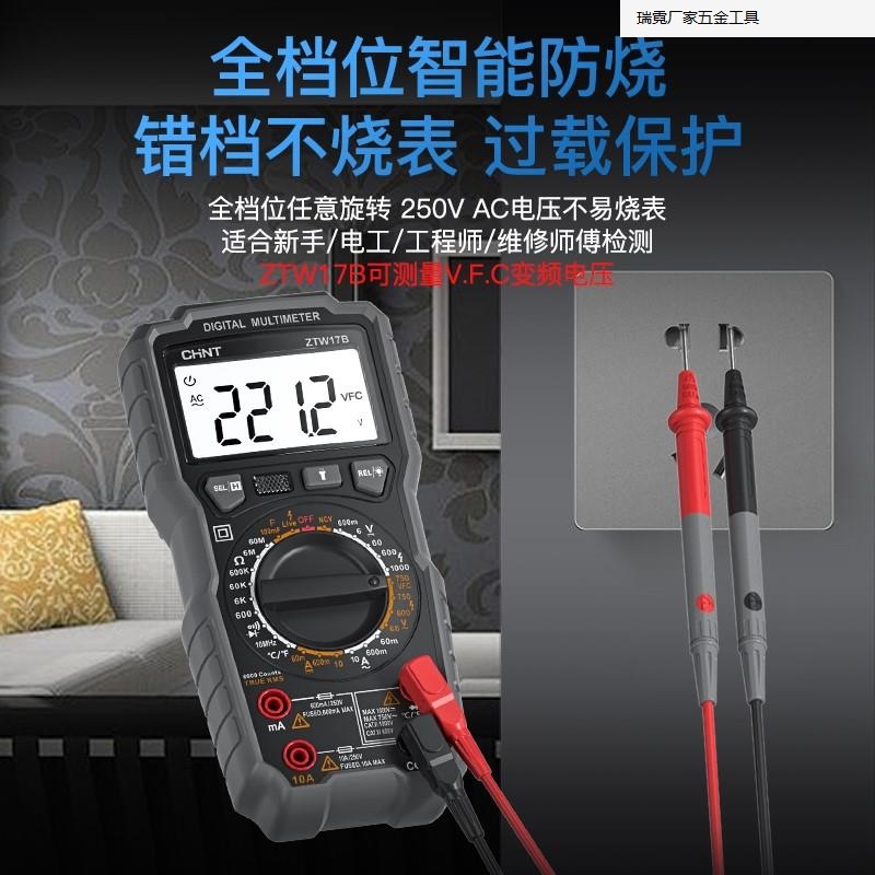 import产品图