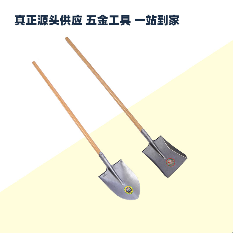 Spade Spade Spade Spade Spade Spade Spade Spade Spade Spade Spade Square Spade Flat Spade Spade 1.5 Meters Agricultural Manganese Steel Manufacturers Wholesale Specification drawing
