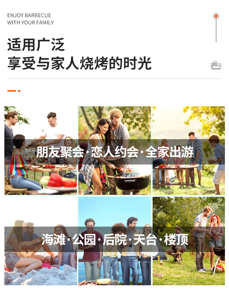 Taomai specializes in outdoor 32-inch warm grills for tea-making around the stove, vintage warm grills, barbecue grills, and home barbecue grills pic 6