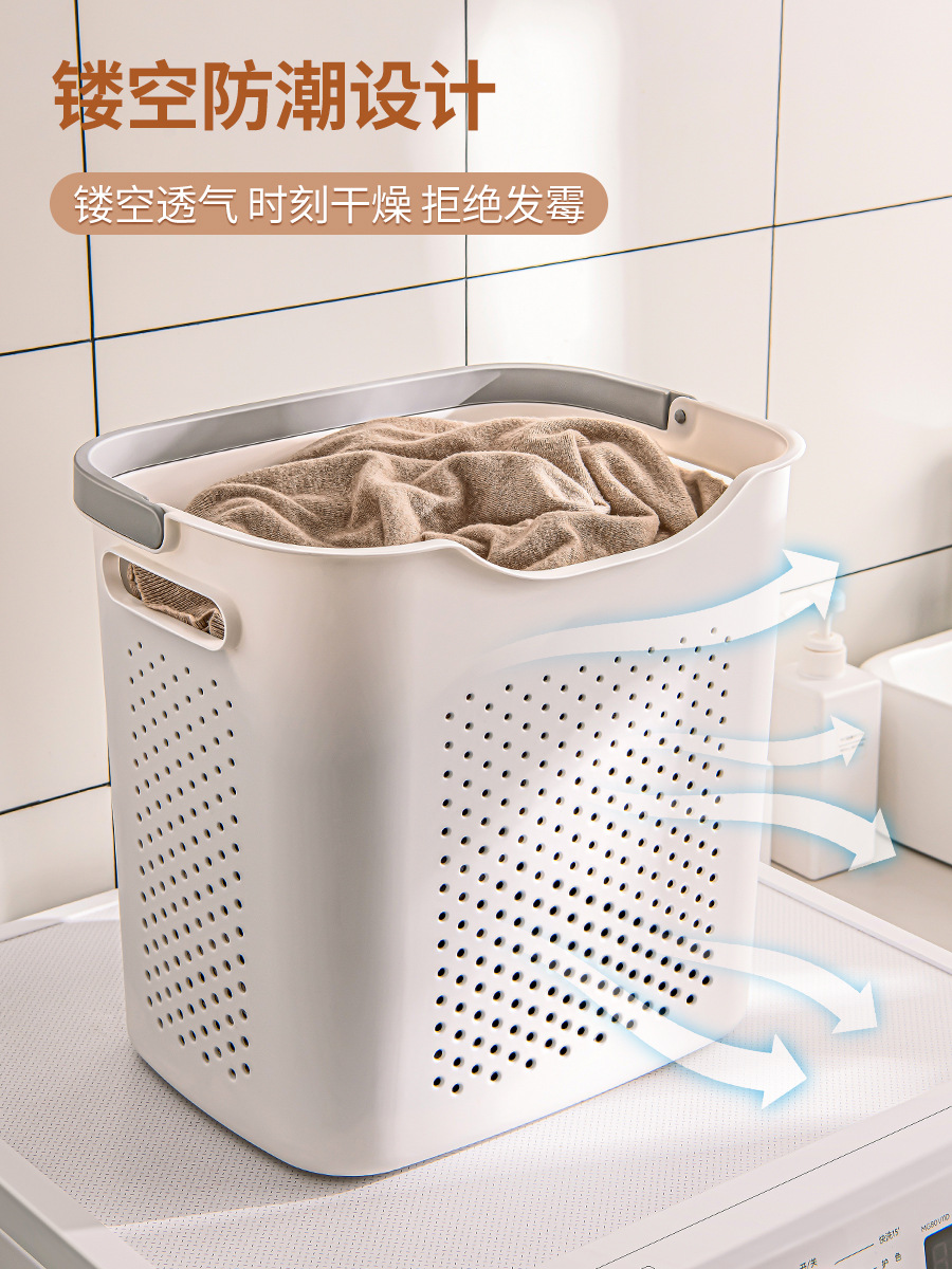 Star Star Laundry Basket Household Bathroom Bathroom Laundry Basket For Dirty Clothes Partition Storage Basket Light Luxury Laundry Basket Specification drawing