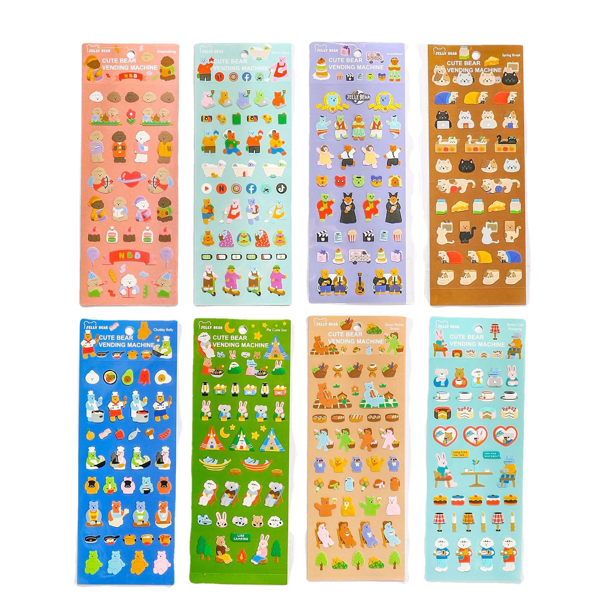 甬德萌熊贩卖白底实物图