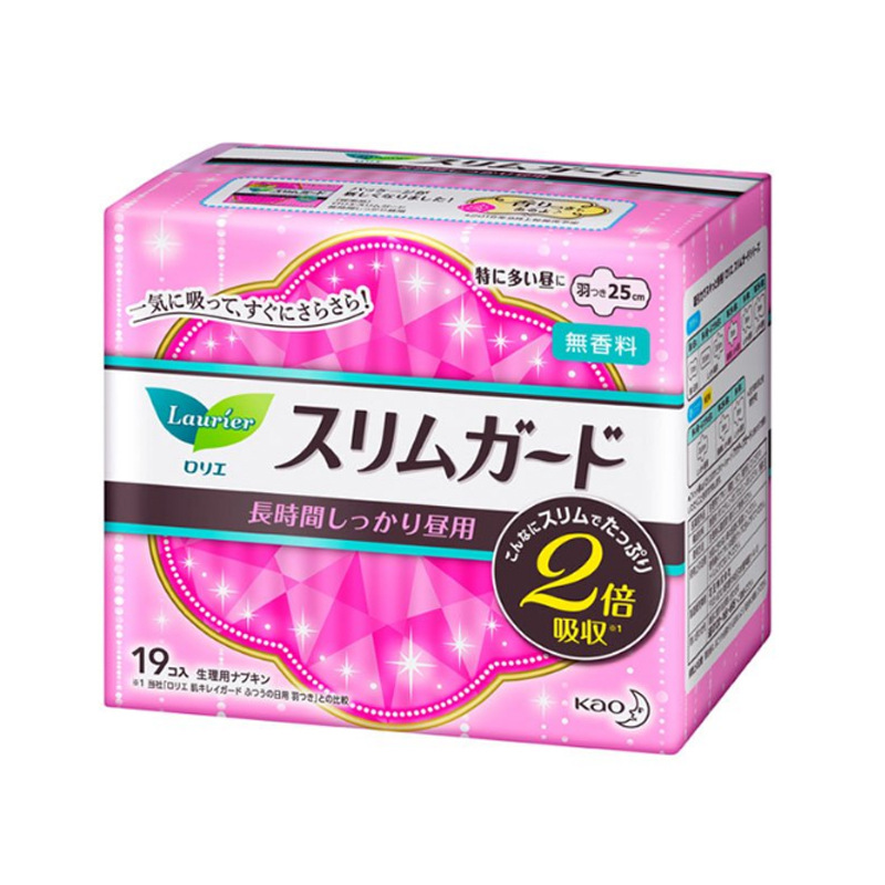 卫生巾实物图