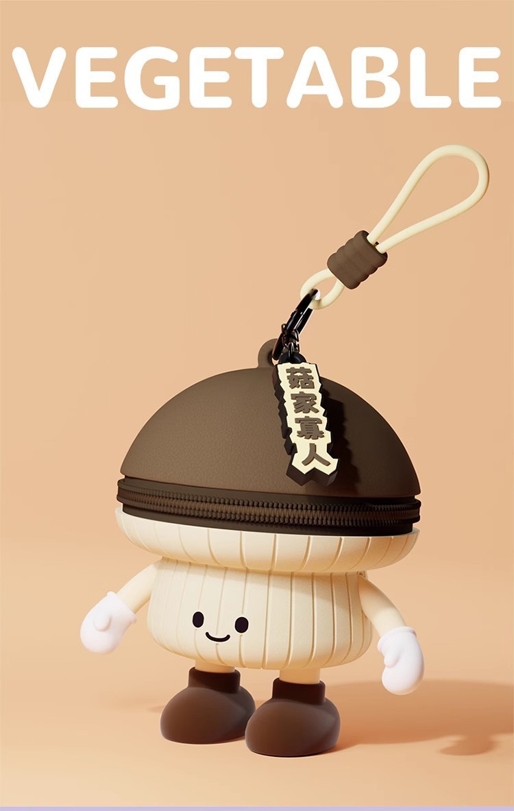 蔬菜系列迷你创意收纳包挂件呆萌表情包情绪可爱零钱包小男孩女生详情6