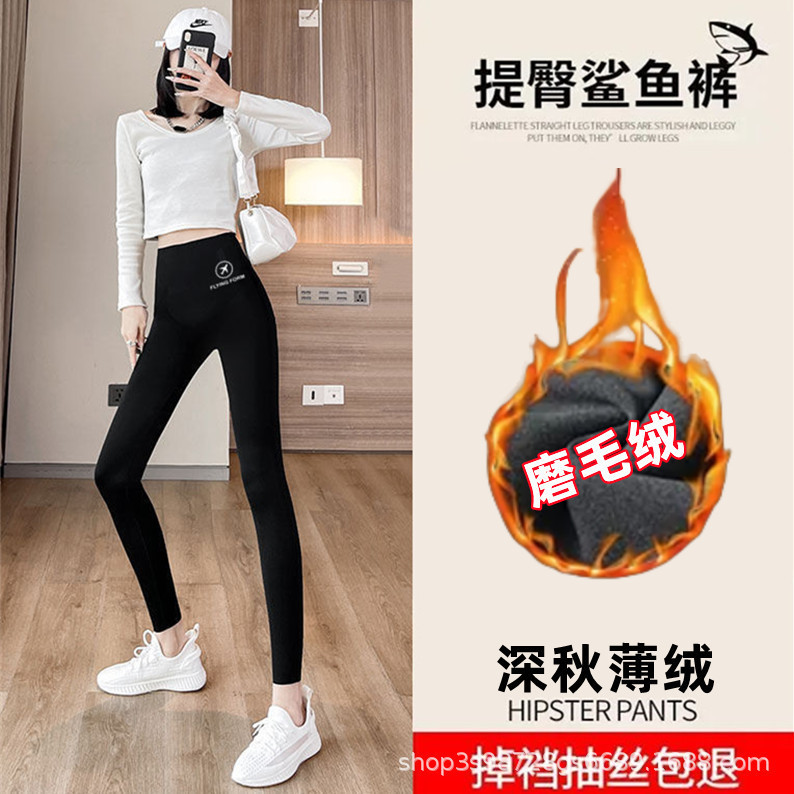 Lamb fleece shark pants for outerwear in autumn and winter, thickened and fleece high-waisted leggings for women, warm and slimming legs, yoga Barbie details Picture