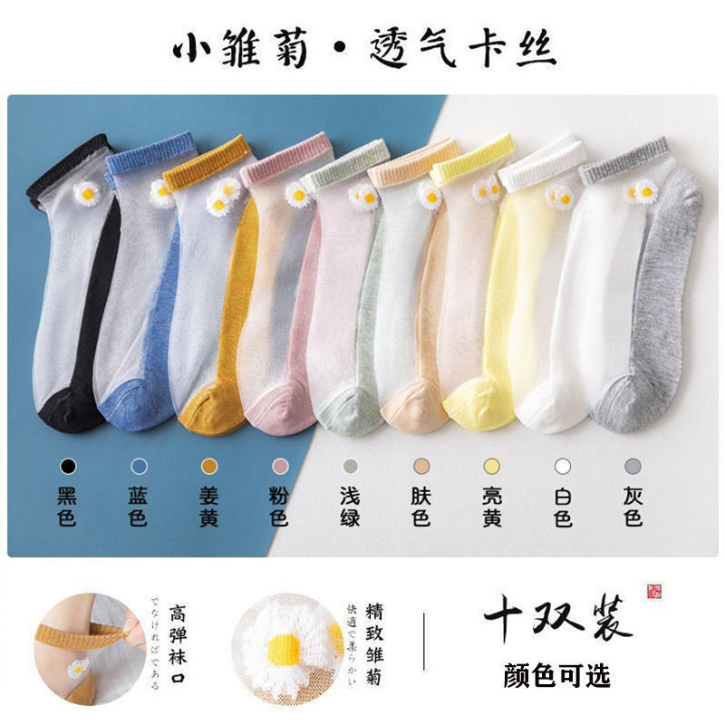 厂家直供新款产品图