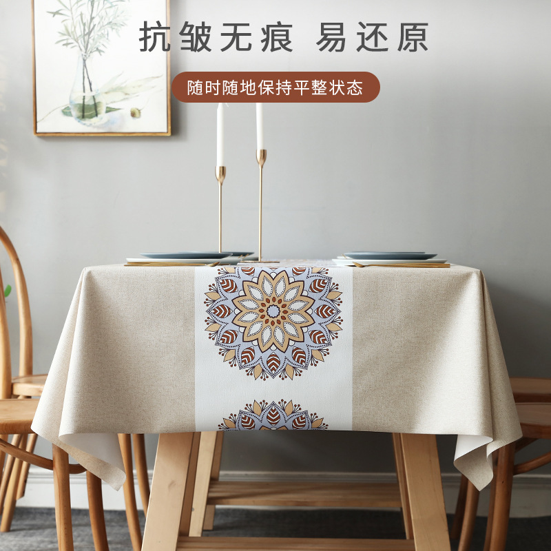 北欧餐桌布防细节图