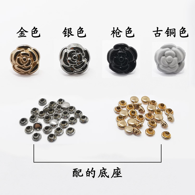 Nail Type Processing Custom Diy Multi-Style Nail Clothing Shoes Bag Decorative Accessories Rivets Item Picture