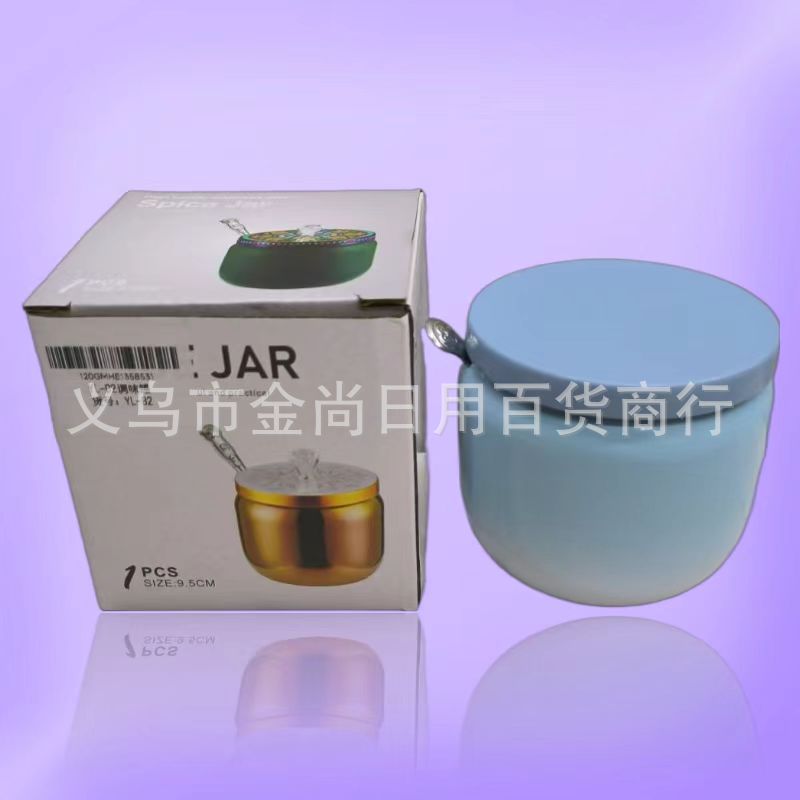 家用不锈钢调味罐厨房辣椒等调味品收纳罐餐厅不锈钢盖套装调味瓶