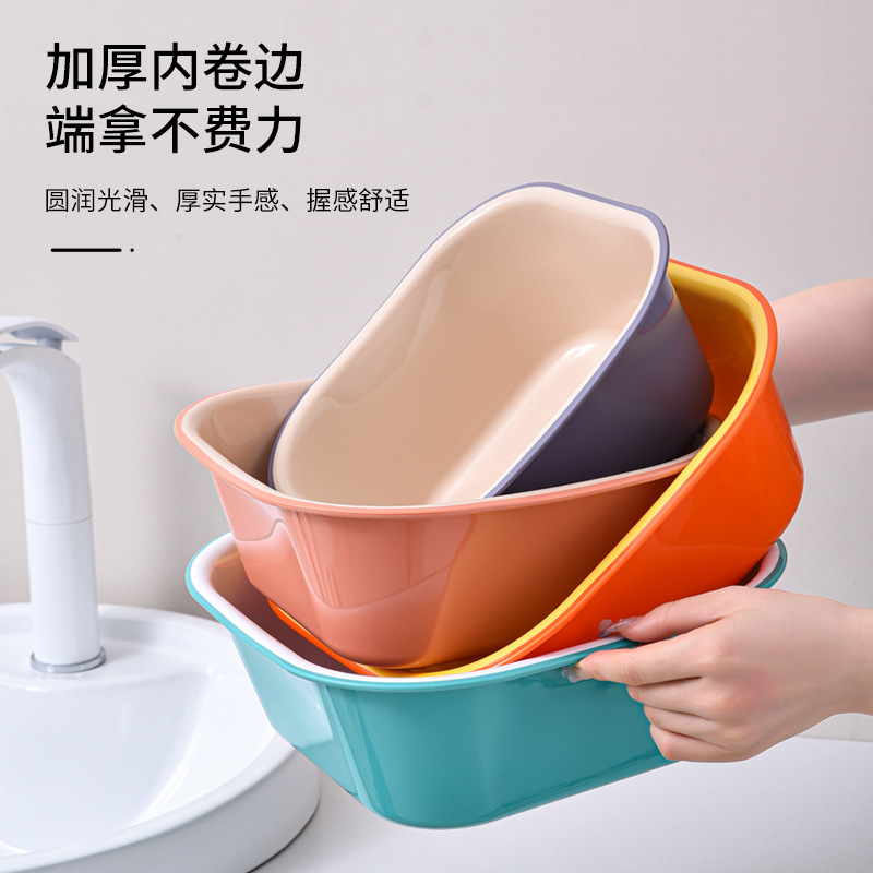 Square Double Wash Basin Plastic Thickening Kitchen Washing Dishes Household Washing Basin Large Bathroom Single Basin Wholesale Application Scenario