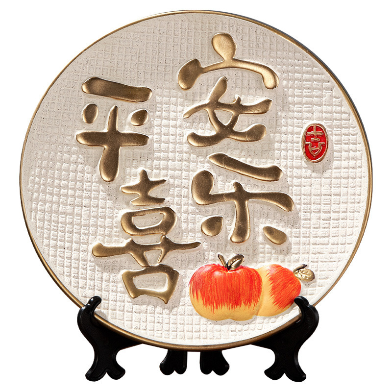 import白底实物图